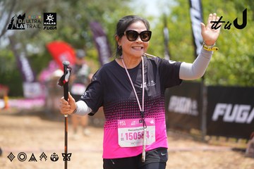 Dalat Ultra Trail 2026 - Ảnh #4866431