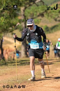 Dalat Ultra Trail 2026 - Ảnh #4715264