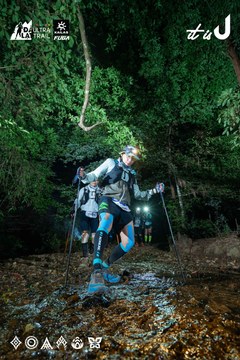 Dalat Ultra Trail 2026 - Ảnh #4907109