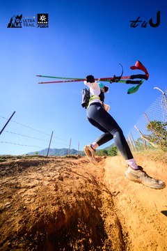 Dalat Ultra Trail 2026 - Ảnh #4912735