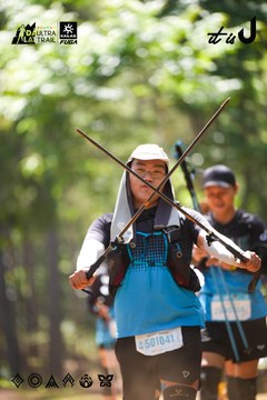 Dalat Ultra Trail 2026 - Ảnh #4907693