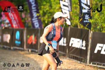 Dalat Ultra Trail 2026 - Ảnh #4743044