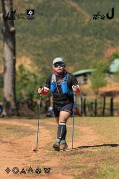 Dalat Ultra Trail 2026 - Ảnh #4716548