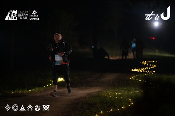 Dalat Ultra Trail 2026 - Ảnh #4720386