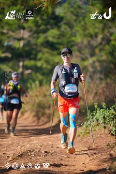 Dalat Ultra Trail 2026 - Ảnh #4908991