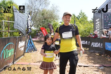 Dalat Ultra Trail 2026 - Ảnh #4864215