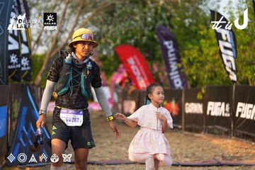 Dalat Ultra Trail 2026 - Ảnh #4744699