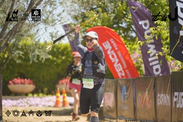 Dalat Ultra Trail 2026 - Ảnh #4691468