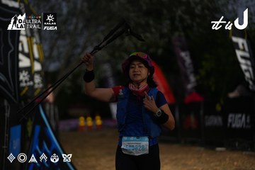 Dalat Ultra Trail 2026 - Ảnh #4757070