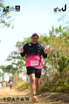 Dalat Ultra Trail 2026 - Ảnh #4912366
