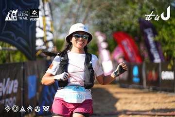Dalat Ultra Trail 2026 - Ảnh #4742206