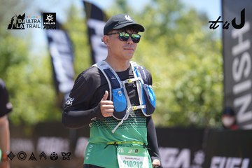 Dalat Ultra Trail 2026 - Ảnh #4693893