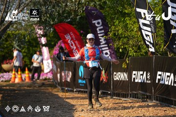 Dalat Ultra Trail 2026 - Ảnh #4742119