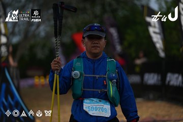 Dalat Ultra Trail 2026 - Ảnh #4756955