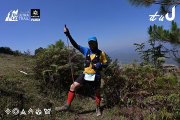 Dalat Ultra Trail 2026 - Ảnh #4732950