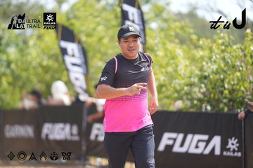 Dalat Ultra Trail 2026 - Ảnh #4858302