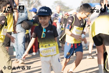 Dalat Ultra Trail 2026 - Ảnh #4767551