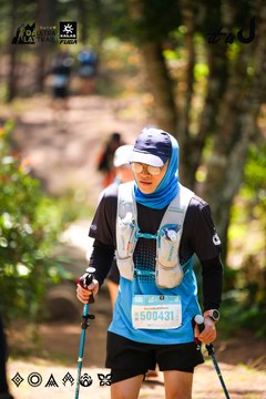 Dalat Ultra Trail 2026 - Ảnh #4908198