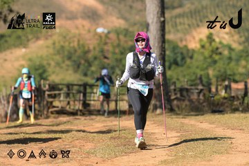 Dalat Ultra Trail 2026 - Ảnh #4716164
