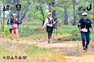 Dalat Ultra Trail 2026 - Ảnh #4877842