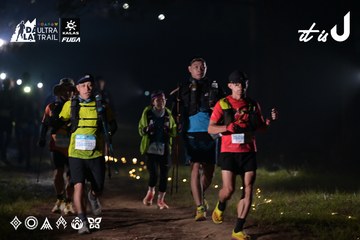 Dalat Ultra Trail 2026 - Ảnh #4707970