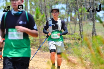 Dalat Ultra Trail 2026 - Ảnh #4876747