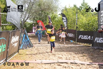 Dalat Ultra Trail 2026 - Ảnh #4863393