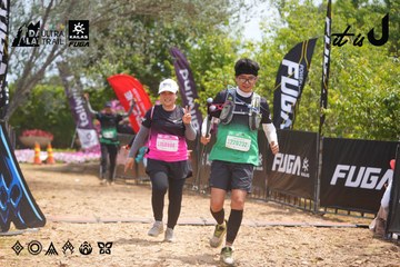 Dalat Ultra Trail 2026 - Ảnh #4867446