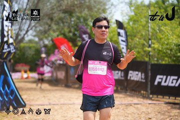 Dalat Ultra Trail 2026 - Ảnh #4865921