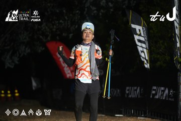Dalat Ultra Trail 2026 - Ảnh #4763221