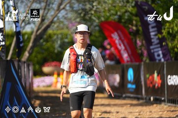 Dalat Ultra Trail 2026 - Ảnh #4741648
