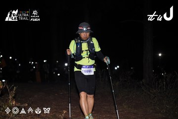 Dalat Ultra Trail 2026 - Ảnh #4704291