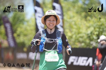 Dalat Ultra Trail 2026 - Ảnh #4746336