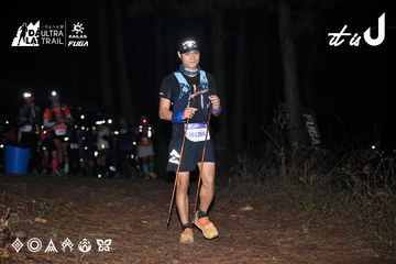 Dalat Ultra Trail 2026 - Ảnh #4700480