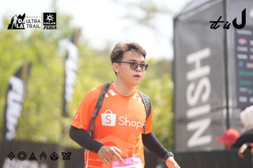 Dalat Ultra Trail 2026 - Ảnh #4859931