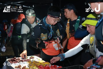 Dalat Ultra Trail 2026 - Ảnh #4738366