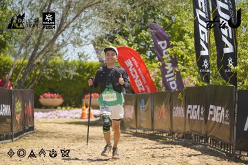 Dalat Ultra Trail 2026 - Ảnh #4690335