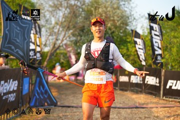 Dalat Ultra Trail 2026 - Ảnh #4744333