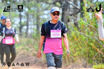 Dalat Ultra Trail 2026 - Ảnh #4873491