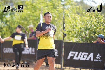 Dalat Ultra Trail 2026 - Ảnh #4856756