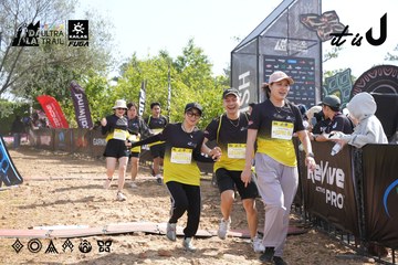 Dalat Ultra Trail 2026 - Ảnh #4864333