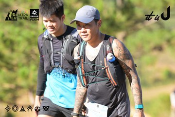 Dalat Ultra Trail 2026 - Ảnh #4714679