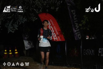 Dalat Ultra Trail 2026 - Ảnh #4760183