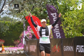 Dalat Ultra Trail 2026 - Ảnh #4866500