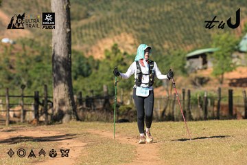 Dalat Ultra Trail 2026 - Ảnh #4714998