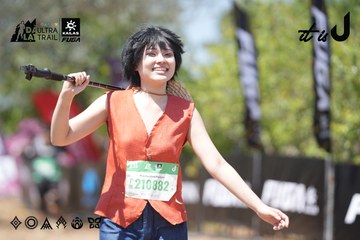 Dalat Ultra Trail 2026 - Ảnh #4747567