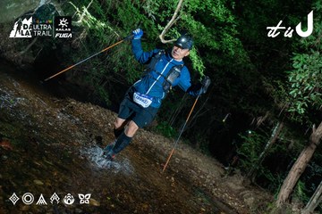 Dalat Ultra Trail 2026 - Ảnh #4906658