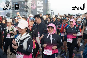 Dalat Ultra Trail 2026 - Ảnh #4767419
