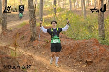 Dalat Ultra Trail 2026 - Ảnh #4841815