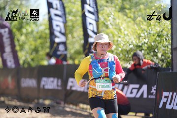 Dalat Ultra Trail 2026 - Ảnh #4685864